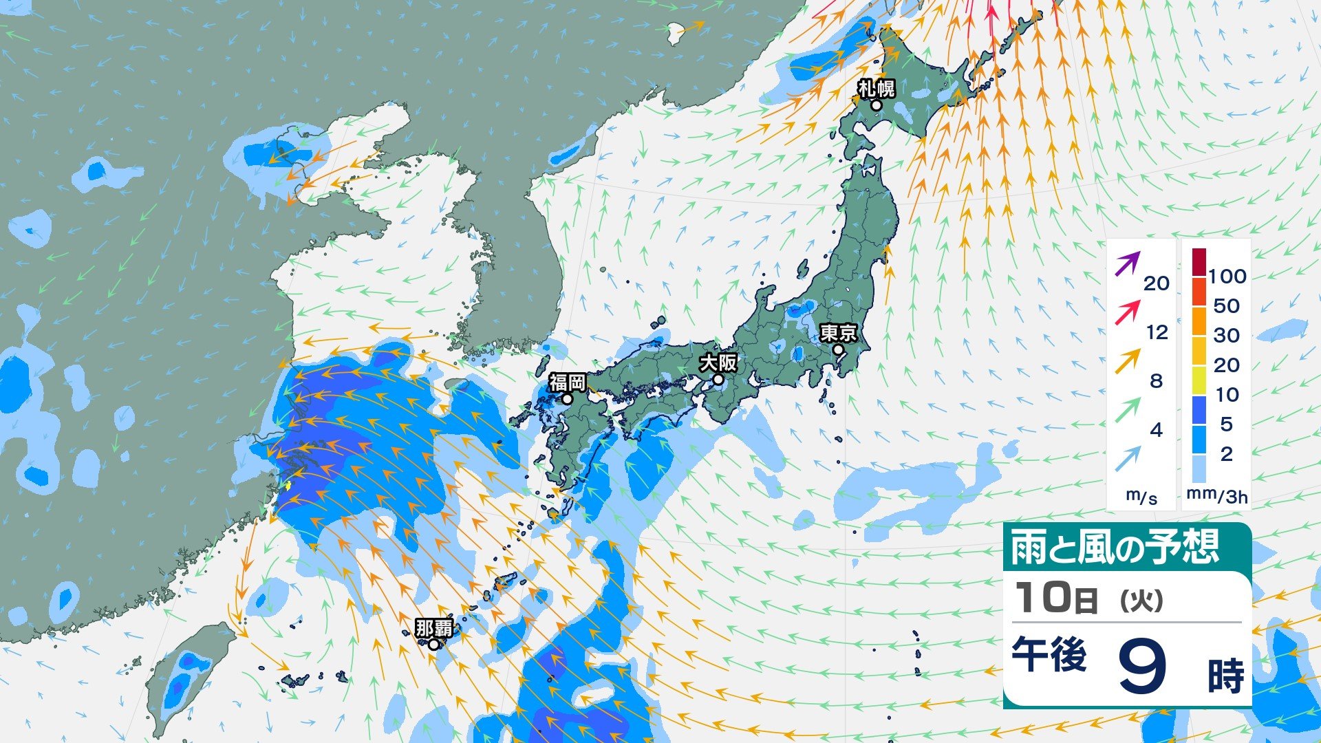 “台風のたまご”熱帯低気圧がマリアナ諸島近海に　今後の進路は？ 雨と風の予想は？ さらに沖縄付近の熱帯低気圧も台風へ【15日(日)午後3時までの雨風シミュレーション・10日午前10時半更新】