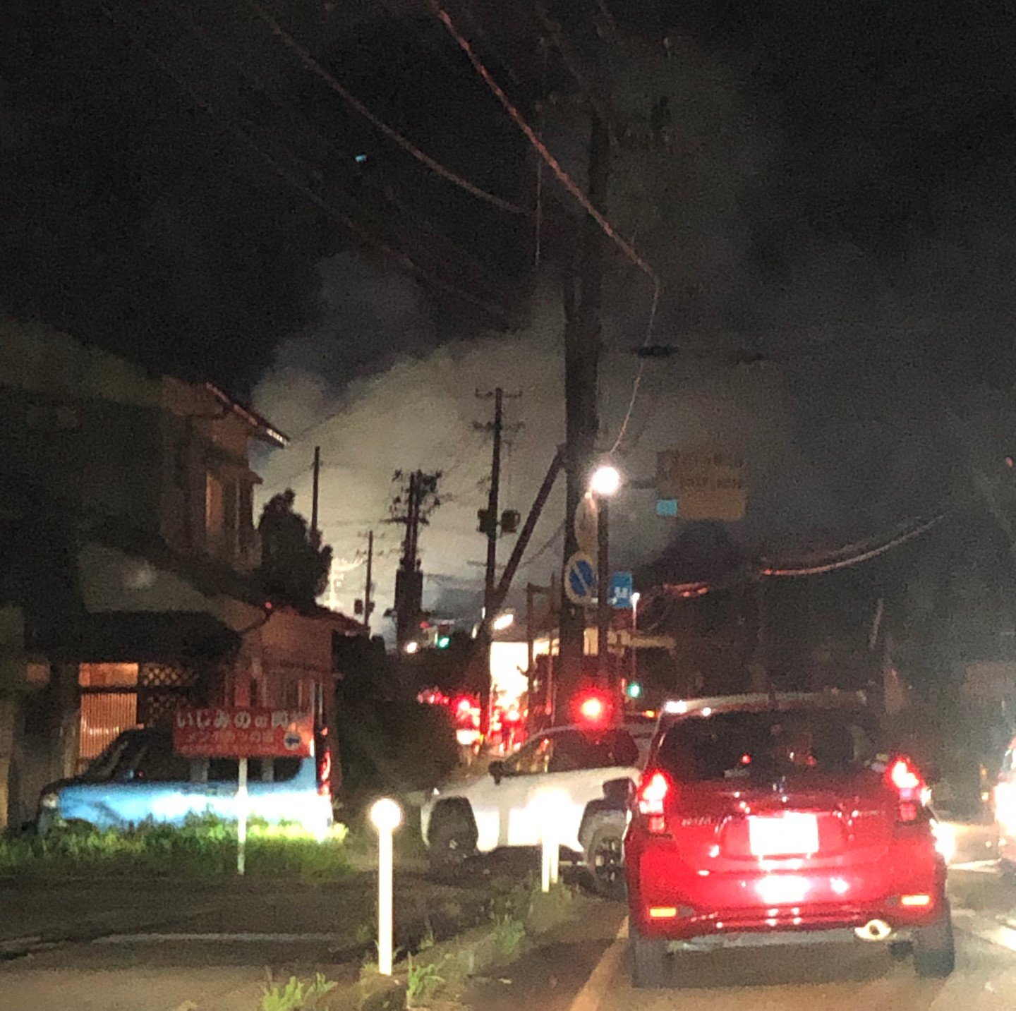 「建物が燃えている」新潟県新発田市の製材所とみられる建物で火事　周辺の建物に延焼か（10日午後6時35分更新）