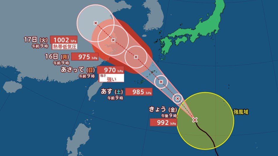 【台風13号】14日に最接近へ　大東島地方は未明～朝に　奄美には夕方ごろ　奄美・沖縄は暴風や大しけの恐れ 【台風情報・今後の雨風シミュレーション・13日午前11時半更新】