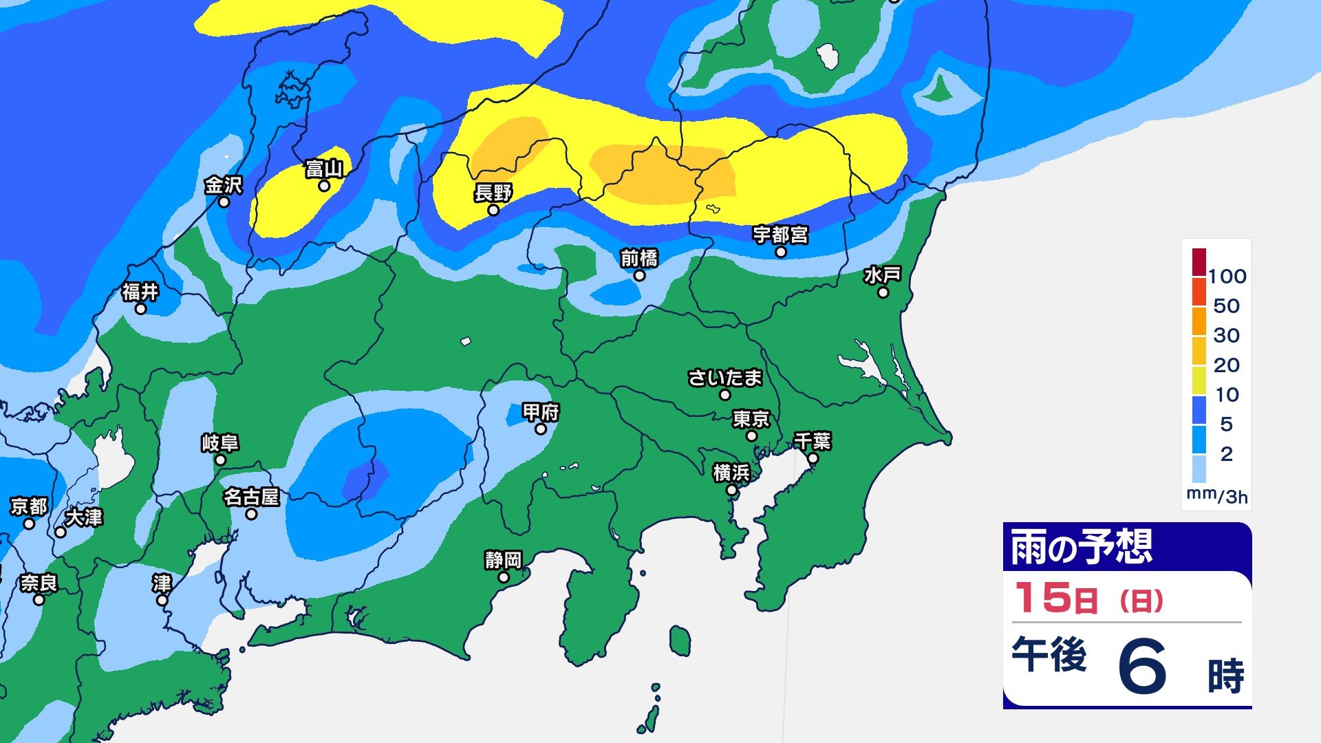 関東甲信では夜遅くにかけて「雷を伴った非常に激しい雨」の恐れ　さらに3連休も激しく降るところが…週明けも激しい雷雨に注意【19日(木)午前3時まで雨風のシミュレーション・13日午後7時20分更新】