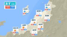 3連休は前線や暖かく湿った空気の影響を受ける見込み　新潟県内では雨が強く降るところも… 【今後の雨風シミュレーション（3時間ごと）・13日午後6時更新】