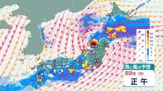 3連休は“秋雨前線”や台風14号から変わる熱帯低気圧の影響で大荒れ？ 九州～東北で激しい雷雨となる所も　“警報級の大雨”となる恐れ【今後の雨と風のシミュレーション・20日正午更新】