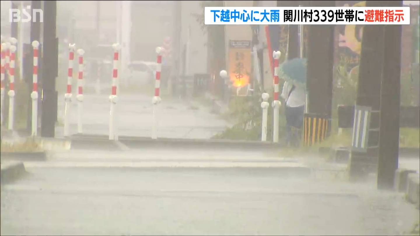 新潟県は大雨に　21日正午までに多い所で150ミリの予想降水量　関川村には「避難指示」発表