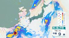 “ダブル台風”に？ 日本の南の熱帯低気圧が24時間以内に台風17号・18号に発達か　台風から離れていても激しい雨の恐れ【今後の雨風シミュレーション（2日午後3時まで）27日午前11時更新】