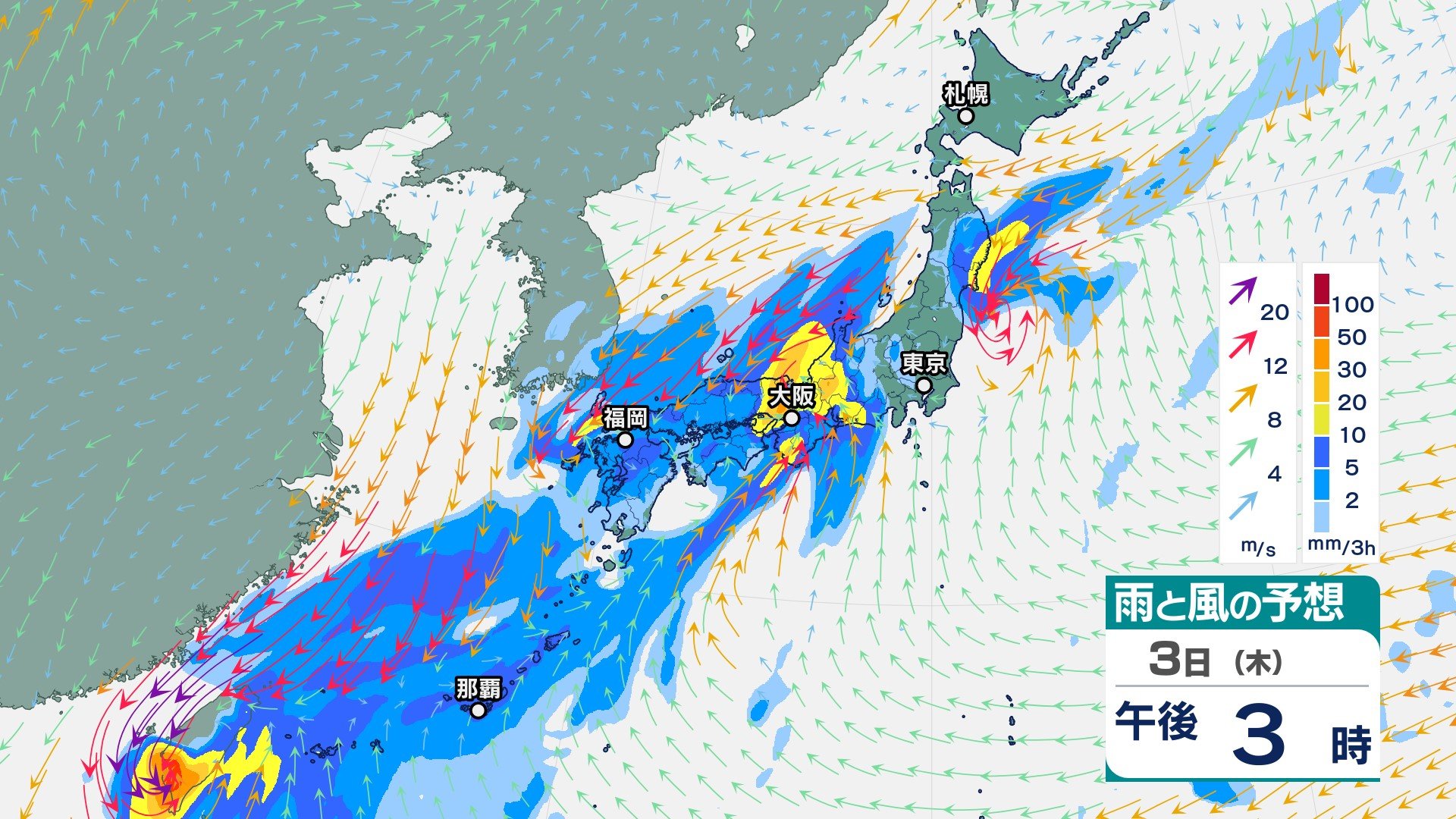 【台風18号】台湾付近で“ほとんど停滞”も…暖かく湿った空気が”秋雨前線”を刺激？ 雷を伴い激しい雨となる所も【台風情報・今後の雨風シミュレーション・3日午前11時更新】