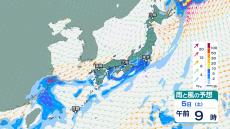 東海は4日夜遅くにかけて 沖縄や九州南部・奄美では5日にかけて局地的に雷を伴い非常に激しい雨か　関東甲信は5日は雨模様 【今後の雨と風のシミュレーション・4日午後9時更新】