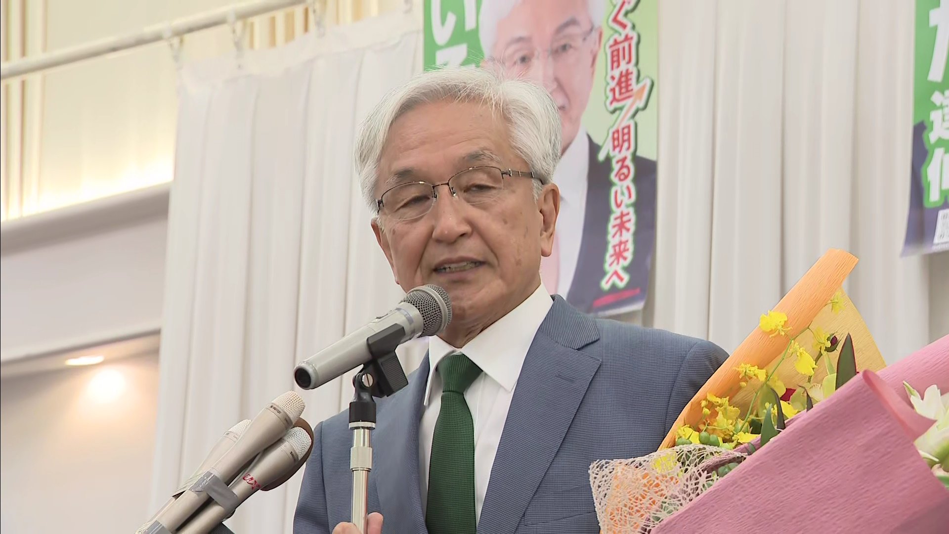 【速報】長岡市長選　現職の磯田達伸氏(73)が一騎打ち制し3選果たす