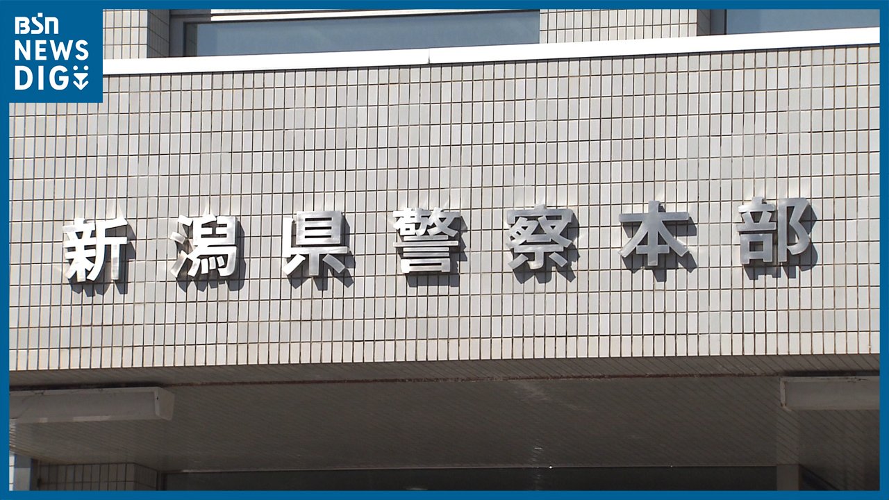 午前7時半から1時間はスクールゾーン… 乗用車を運転し通行禁止の市道を走行容疑　48歳の男を現行犯逮捕　新潟市東区