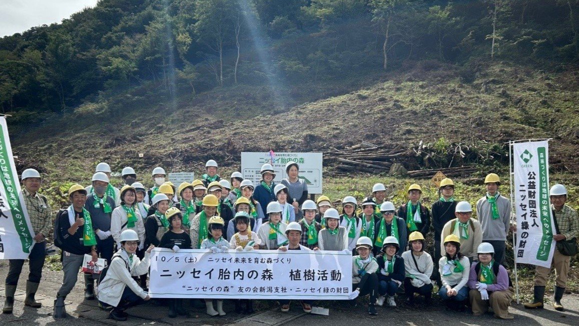 環境や生態系に配慮した森林づくり『ニッセイ胎内の森』で約60人が“少花粉スギ”800本の植樹に汗　新潟県胎内市