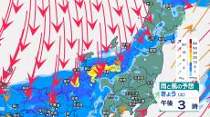新潟・富山・石川・福井では19日夕方にかけて“バケツをひっくり返したような”雷雨の所も　前線の通過で“警報級の大雨”となる恐れ【20日までの雨風シミュレーション・19日午前10時更新】