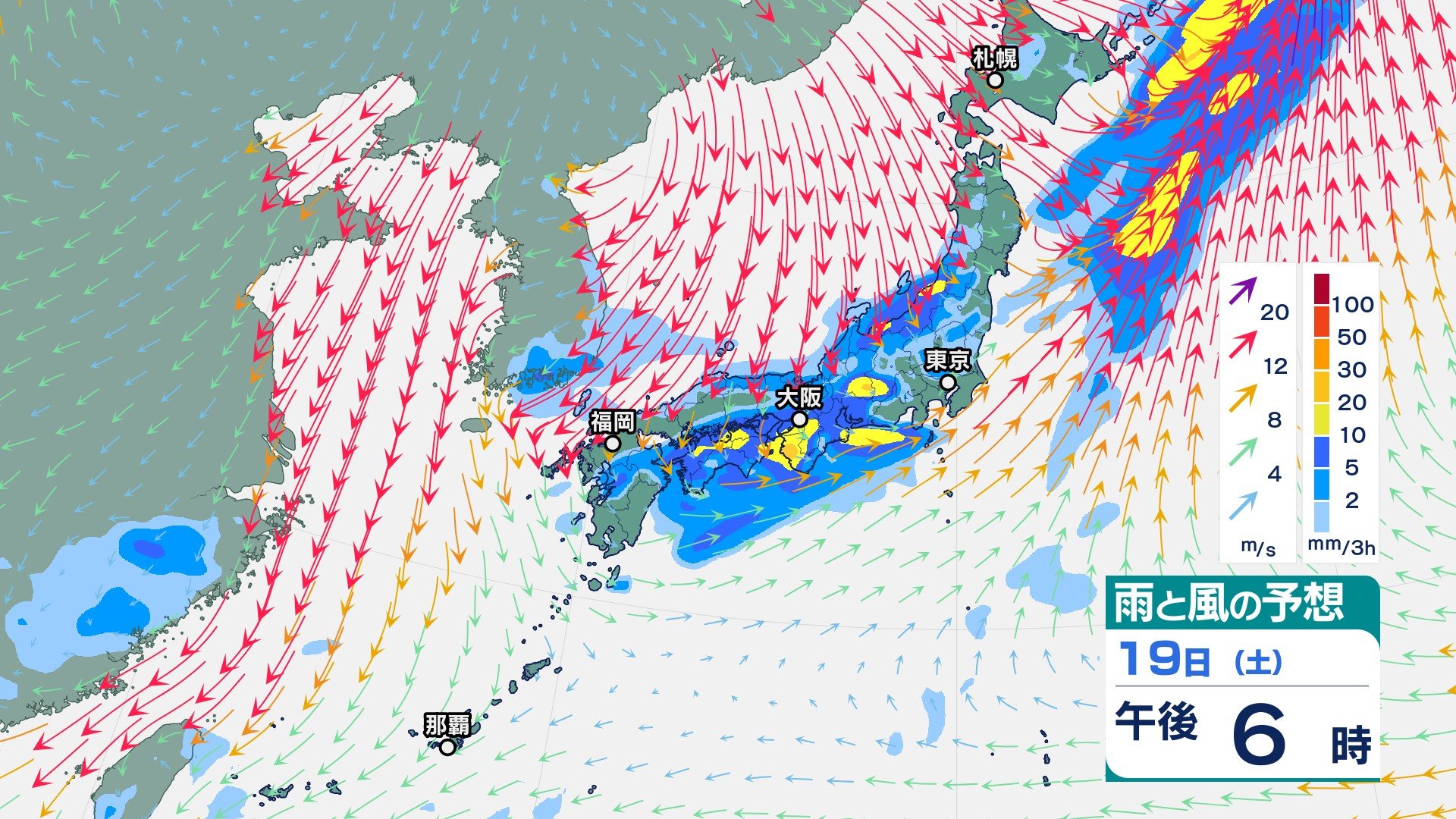 九州～近畿～関東～北海道の広い範囲で大気の状態が不安定　各地で激しい雷の所も　九州北部と北海道は風も強まる予想【24日午後3時までの雨風シミュレーション・19日午前10時半更新】