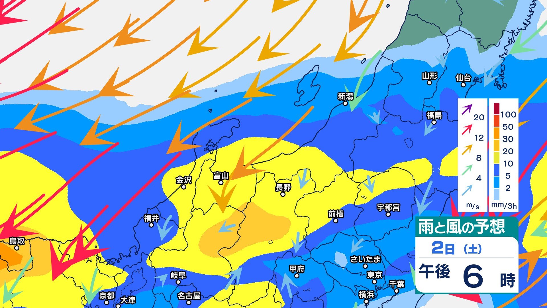 北陸地方では2日 前線や低気圧の影響で雨が降り続き大雨に　“警報級の大雨”の恐れも　4日にも雨風強まる時間帯が？【大雨情報・3時間ごとの雨風シミュレーション・31日午後5時更新】