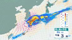 【台風21号】1日にも温帯低気圧に　九州～関東の広い範囲で1日～3日にかけて“バケツをひっくり返したような”激しい雷雨の恐れ【全般台風情報・進路予想と雨風シミュレーション・31日午後10時更新】