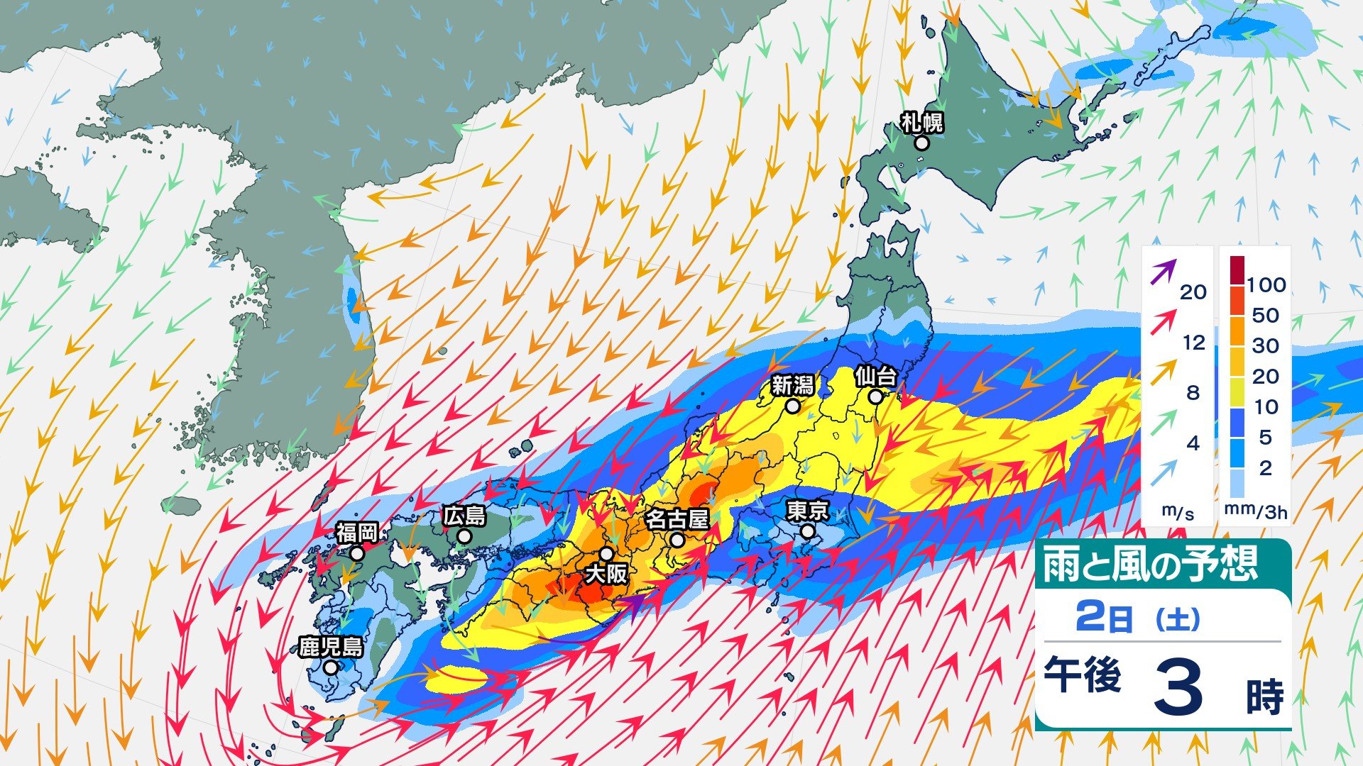 【大雨情報】九州北部では1時間降水量が70ミリ予想の所も　九州～関東で非常に激しい雷雨の恐れ　3日にかけて警戒を【雨風シミュレーション・2日午前11時更新】