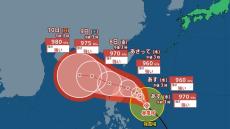 【台風22号】フィリピンの東の海上を発達しながら西へ　今後の予想ルートは？【全般台風情報・今後の雨風シミュレーション・5日午後4時更新】