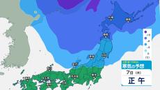 新潟でもいよいよ雪が… 6日夜～7日にかけて標高の高い所を中心に雪か　積雪による交通障害に注意【今後の雨と雪のシミュレーション・5日午後4時更新】