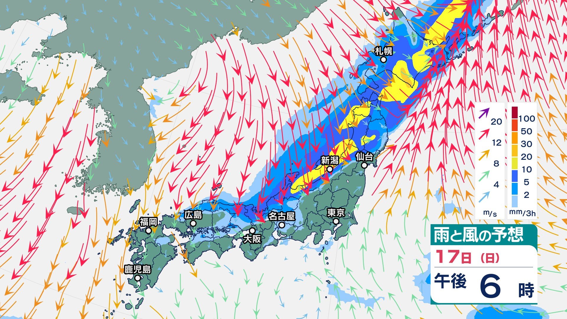 15日にかけて気圧の谷が通過　西日本～東日本で局地的に激しい雨か　17日以降は発達する低気圧や強い寒気の影響で北日本中心に荒れた天気に【今後の雨風シミュレーション・14日正午更新】