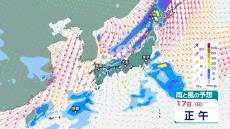 台風25号は熱帯低気圧に…沖縄は激しい雨か 警報級大雨の恐れも　台風24号は猛烈な勢力でフィリピン“横断へ”【全般台風情報・今後の進路予想と雨風シミュレーション・16日午後8時更新】