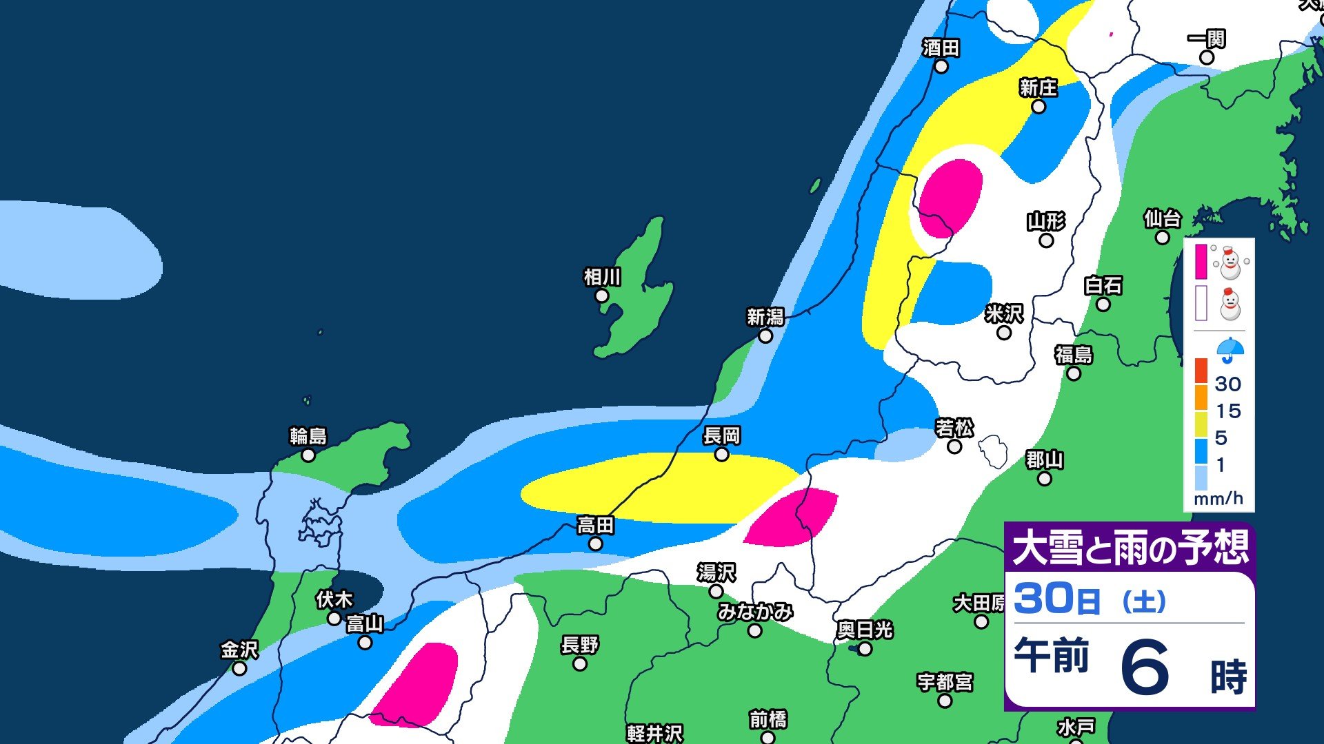 北陸地方では30日にかけて雷を伴い断続的に強い雨　山沿いでは雪に　30日昼前にかけて土砂災害に警戒【今後の雨雪シミュレーション・29日午後10時更新】