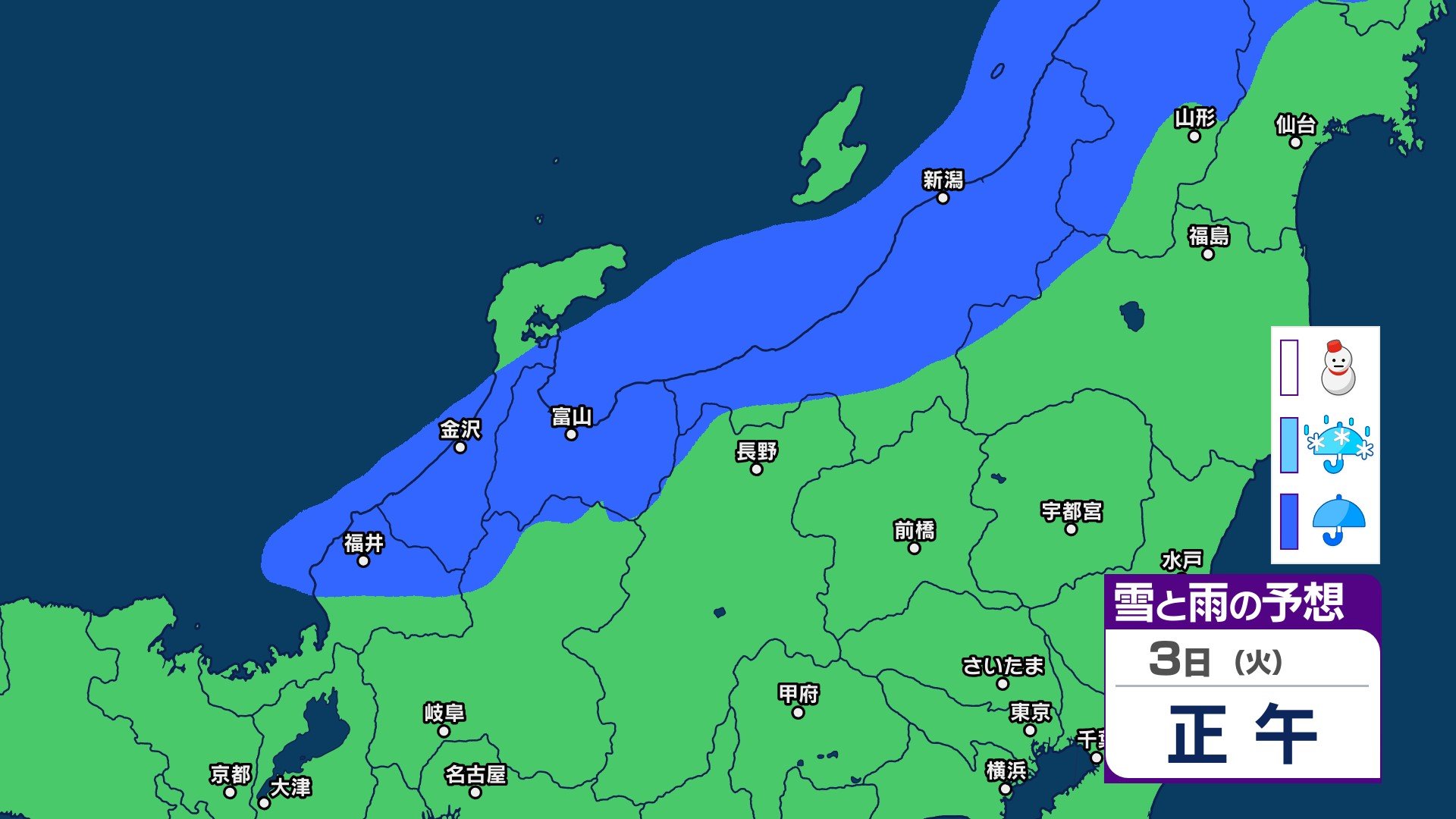 北陸には再び前線が… 局地的に積乱雲が発達か　2日夜遅く～3日昼前にかけて落雷や竜巻などの激しい突風に注意【7日(土)までの雨風シミュレーション・2日午後5時更新】