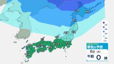 強い寒気が入り局地的に積乱雲が発達か　新潟県内は落雷・竜巻などの激しい突風・ひょうに注意　7日(土)以降は平地でも雪か【9日(月)午後3時までの雨と雪のシミュレーション・4日午前11時半更新】