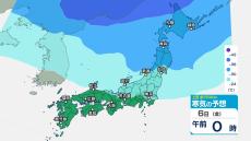 6日にかけて強い寒気　新潟県では局地的に積乱雲が発達し“大雨警報”の可能性も　土日は山沿い中心に平地でも積雪か【10日(火)午後3時までの雨と雪のシミュレーション・5日午前11時半更新】