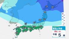 断続的に雨が降り続く新潟県内 “雪下ろし”の雷も？ 荒れた天気で暴風や高波の恐れ　今後は山沿い中心に雪 平地でも積雪か【11日(水)午後3時までの雨と雪のシミュレーション・6日午前11時半更新】