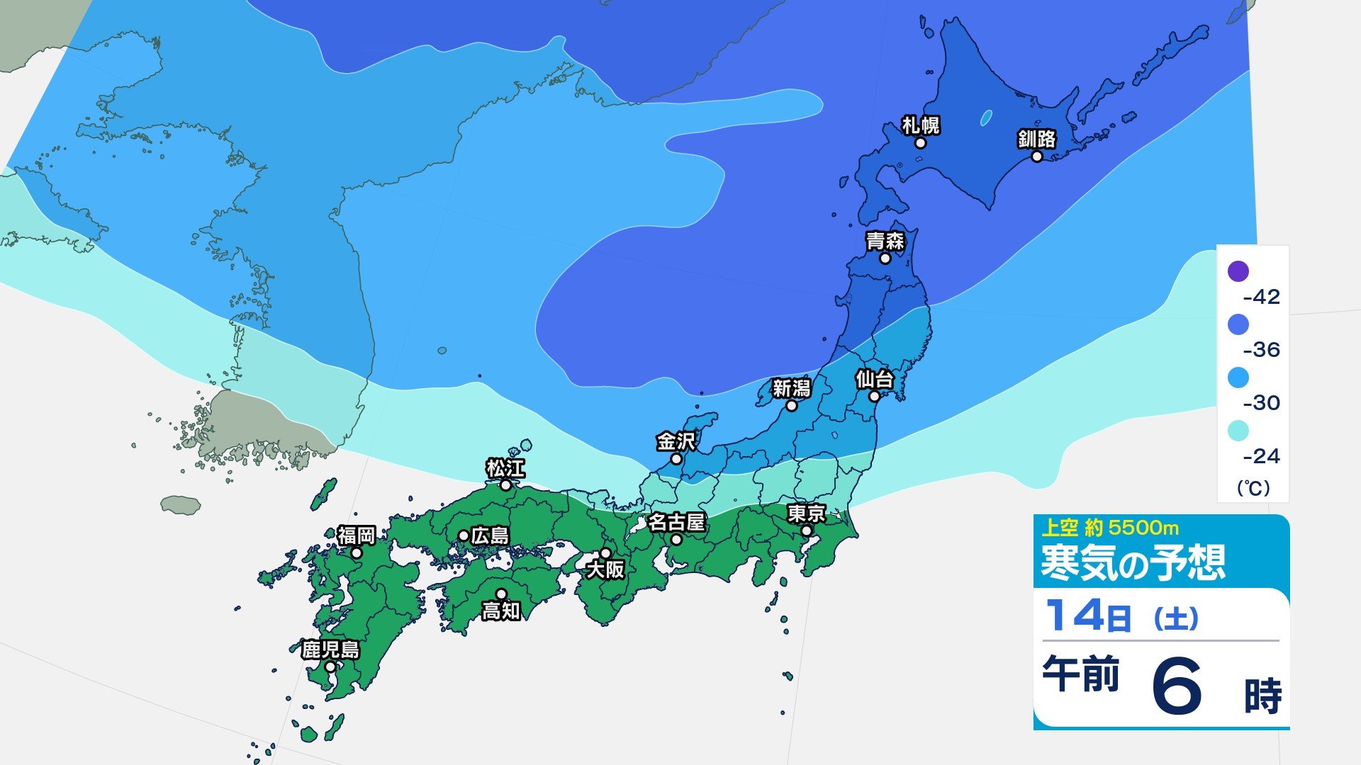 14日～15日にかけて強い寒気が南下し“冬型”強まる見込み　日本海側中心に荒れた天気となり積雪量も増える恐れ【今後の雨雪シミュレーション・11日正午更新】