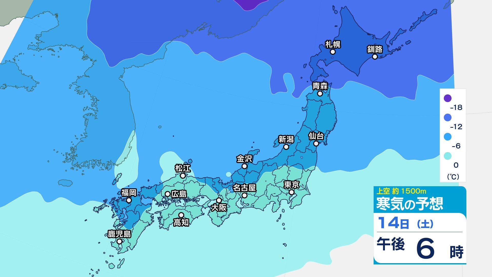 雨や雪はどこで、いつ降る？ 14日(土)は日本海側中心に大雪か　九州や中国・四国、近畿の山地でも雪に　強い寒気が南下 【今後の雨雪シミュレーション・12日午後9時更新】