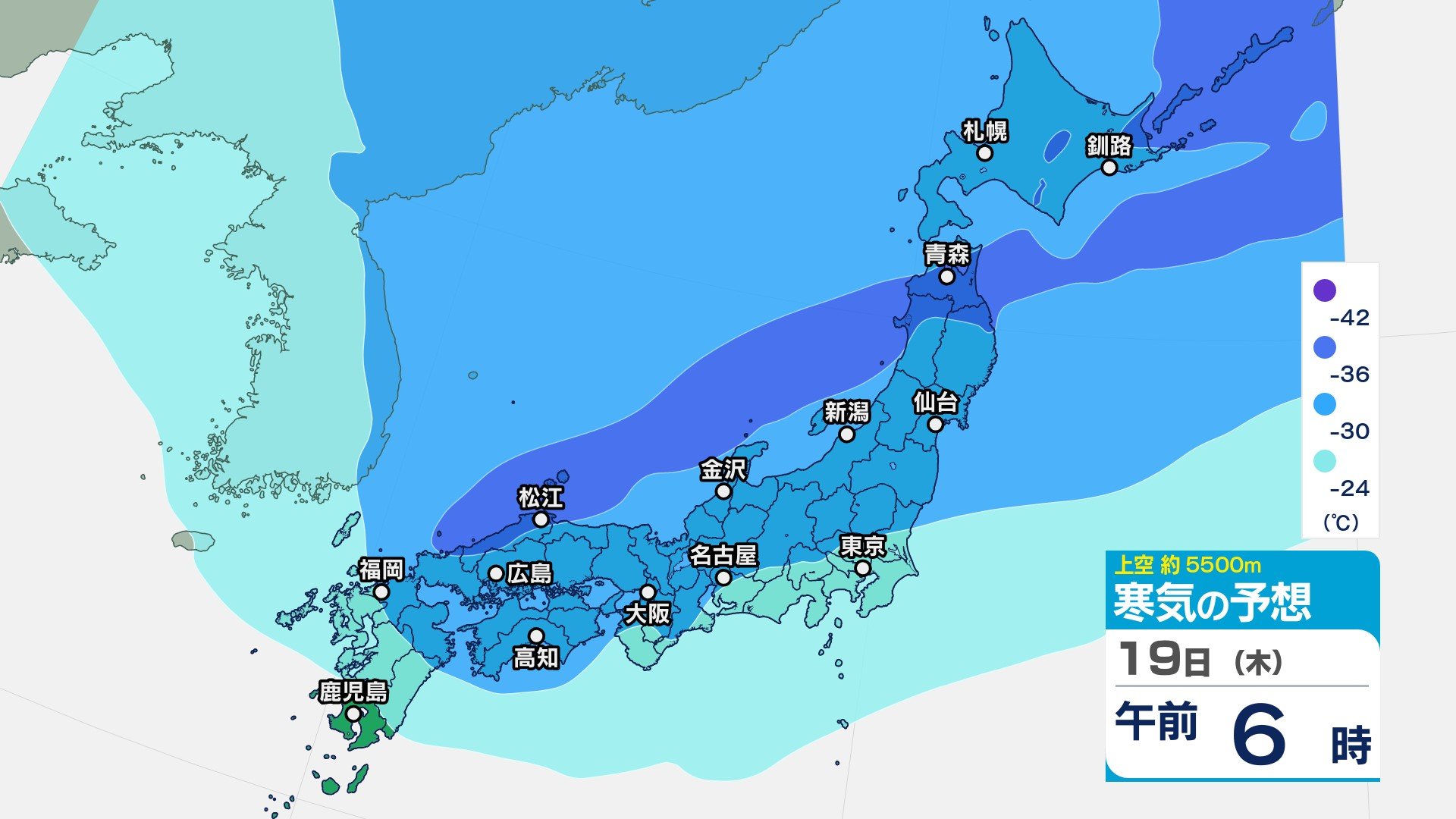 雪はいつ、どこで？ 西日本日本海側では山地を中心に大雪か 平地でも積雪の所も　18～19日にかけて強い寒気【1時間ごとの雪と雨のシミュレーション・17日午前11時半更新】