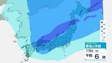 雪はいつ、どこで？ 中国地方や東北地方などで山間部を中心に大雪に 平地でも積雪か　“警報級の大雪”となる可能性も【1時間ごとの雪と雨のシミュレーション・17日午後9時更新】