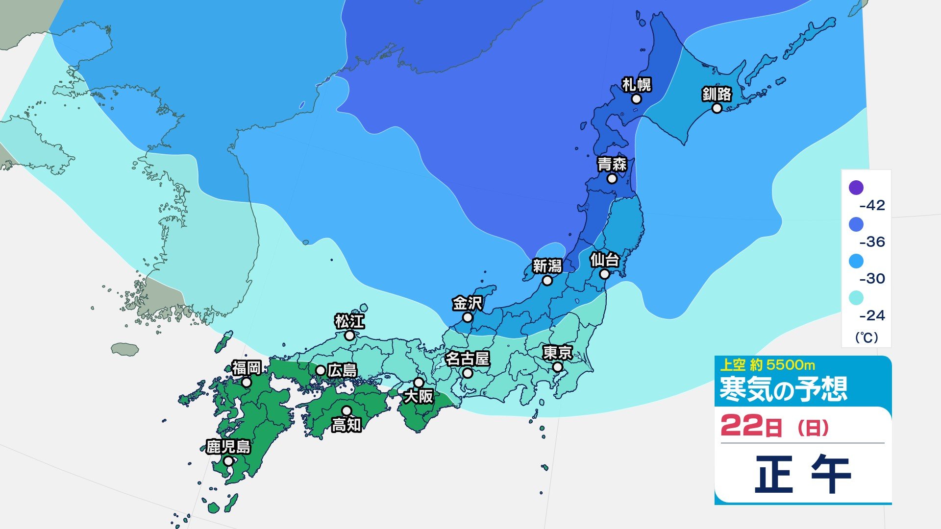 雪はいつ、どこで？ 冬型の気圧配置は次第に緩むも22～23日に再び冬型が強まる見込み　東日本では“警報級大雪”の恐れ【3時間ごとの雪と雨のシミュレーション・19日午前11時半更新】