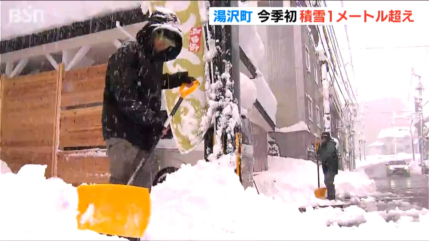 湯沢町など山沿いでは今季初の積雪１メートル超え　冬型は次第に緩むものの大雪やなだれに注意　新潟