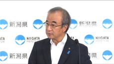 花角知事「衝撃的な地震からスタート」と今年を振り返る　佐渡金山、トキエアなど「チャンス」も　新潟