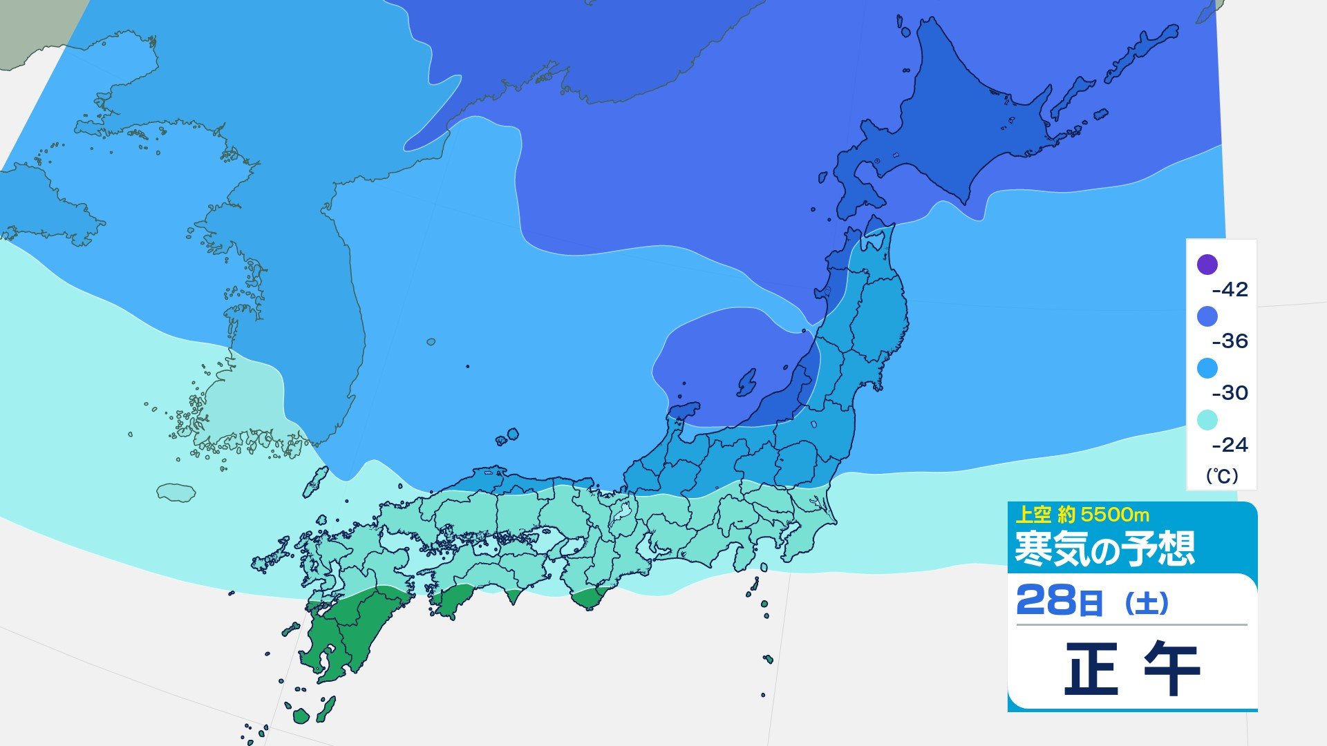 雪はいつ、どこで？ 東日本～西日本で大雪警戒　近畿や中国、四国、九州北部でも降雪量増える恐れ【3時間ごとの雨雪シミュレーション・27日午前11時半更新】