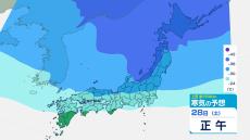 雪はいつ、どこで？ 西日本でも大雪警戒　中国50cm、近畿40cm、九州北部20cm、四国15cmの降雪予想【3時間ごとの雨雪シミュレーション・27日午後9時更新】