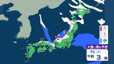 雪はいつ、どこで？ 北日本と東日本は4日にかけて大雪に　西日本日本海側でも積雪に注意【3時間ごとの雨雪シミュレーション・3日正午更新】