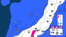 新潟県の雪や雨の予想　6日は午後から雨や雪に　7日以降は再び冬型　8日から9日頃にかけては荒れた天気となり大雪の恐れも【3時間ごとの雨雪シミュレーション・5日正午更新】