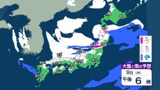 雪はいつ、どこで？　冬型の気圧配置が強まり西日本～北日本で大雪に　西日本の平地でも積雪か　10日頃にかけて警報級大雪の恐れ【3時間ごとの雨雪シミュレーション・6日午後9時更新】