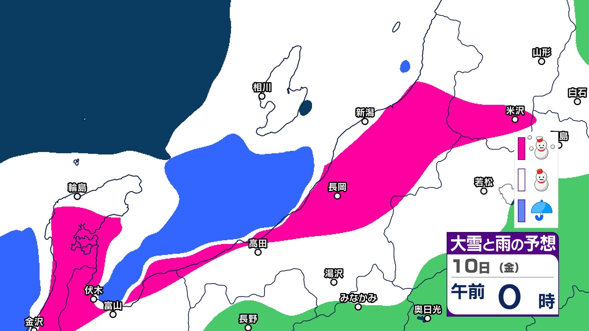 新潟県に『大雪の恐れ』10日にかけて冬型が強まる　7日は最大瞬間風速35m/sの非常に強い風に注意・警戒を【3時間ごとの雨雪シミュレーション・7日正午更新】