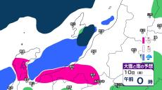 新潟県は山沿いを中心に平地でも大雪に　10日にかけて警報級の高波や暴風雪、警報級の大雪の恐れも【3時間ごとの雨雪シミュレーション・8日午後9時更新】