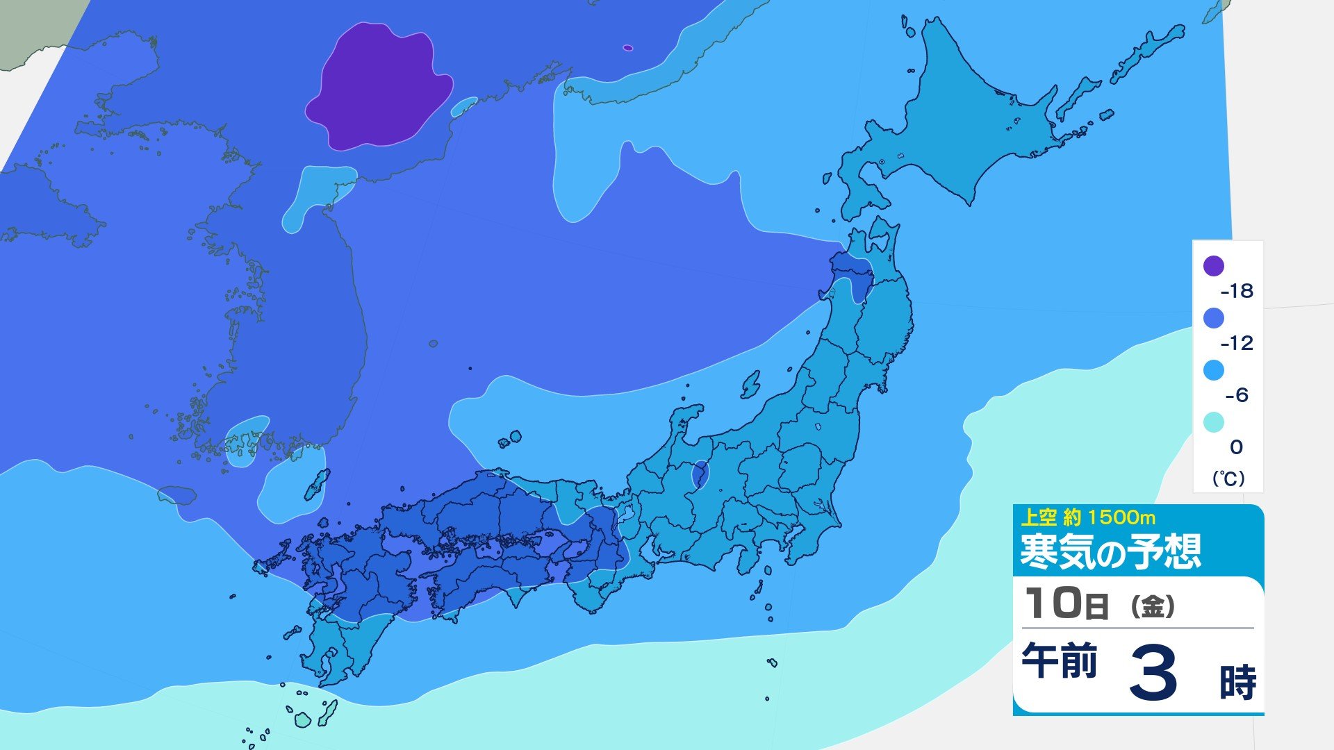 大雪はいつ、どこで？ 北陸・東北日本海側には雪雲が断続的に入り短時間で積雪が増える恐れ　北日本～西日本で大雪警戒【3時間ごとの雨雪シミュレーション・9日正午更新】