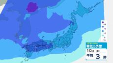 大雪はいつ、どこで？ 北陸・東北日本海側には雪雲が断続的に入り短時間で積雪が増える恐れ　北日本～西日本で大雪警戒【3時間ごとの雨雪シミュレーション・9日正午更新】