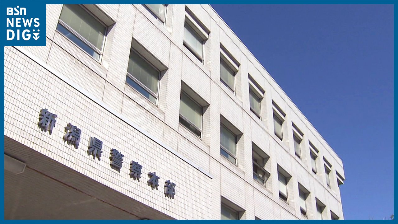 新潟県内の110番通報は“3分50秒に1件ペース”  13万9042件で前年比3.2%減　うち36％が『緊急性の低い通報』