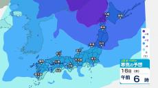 雪はいつ、どこで？ 15日は北日本と西～東日本の日本海側で雪が強まる所も　大雪や積雪による交通障害などに注意【3時間ごとの雨雪シミュレーション・13日午後9時更新】