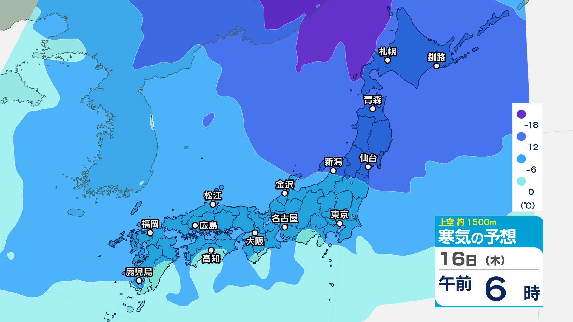 雪はいつ、どこで？ 15～16日は西日本～北日本で雪が強まり大雪に？ 17日も北日本中心に荒れた天気となり降雪量多くなる所も【3時間ごとの雨雪シミュレーション・14日午後9時更新】