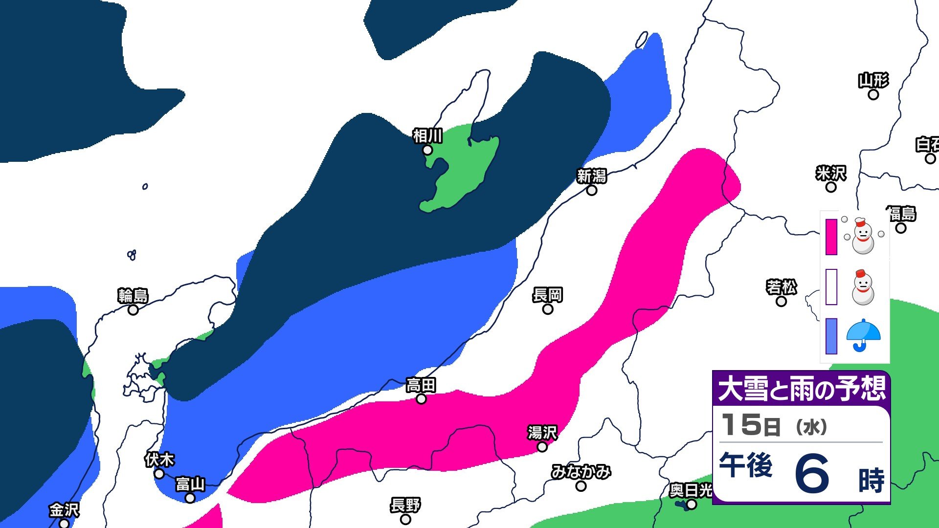 新潟県内の雪と雨は？ 15日は断続的に雪　夜遅くにかけて落雷や竜巻などの“激しい突風”に注意【3時間ごとの雨雪シミュレーション・15日正午更新】