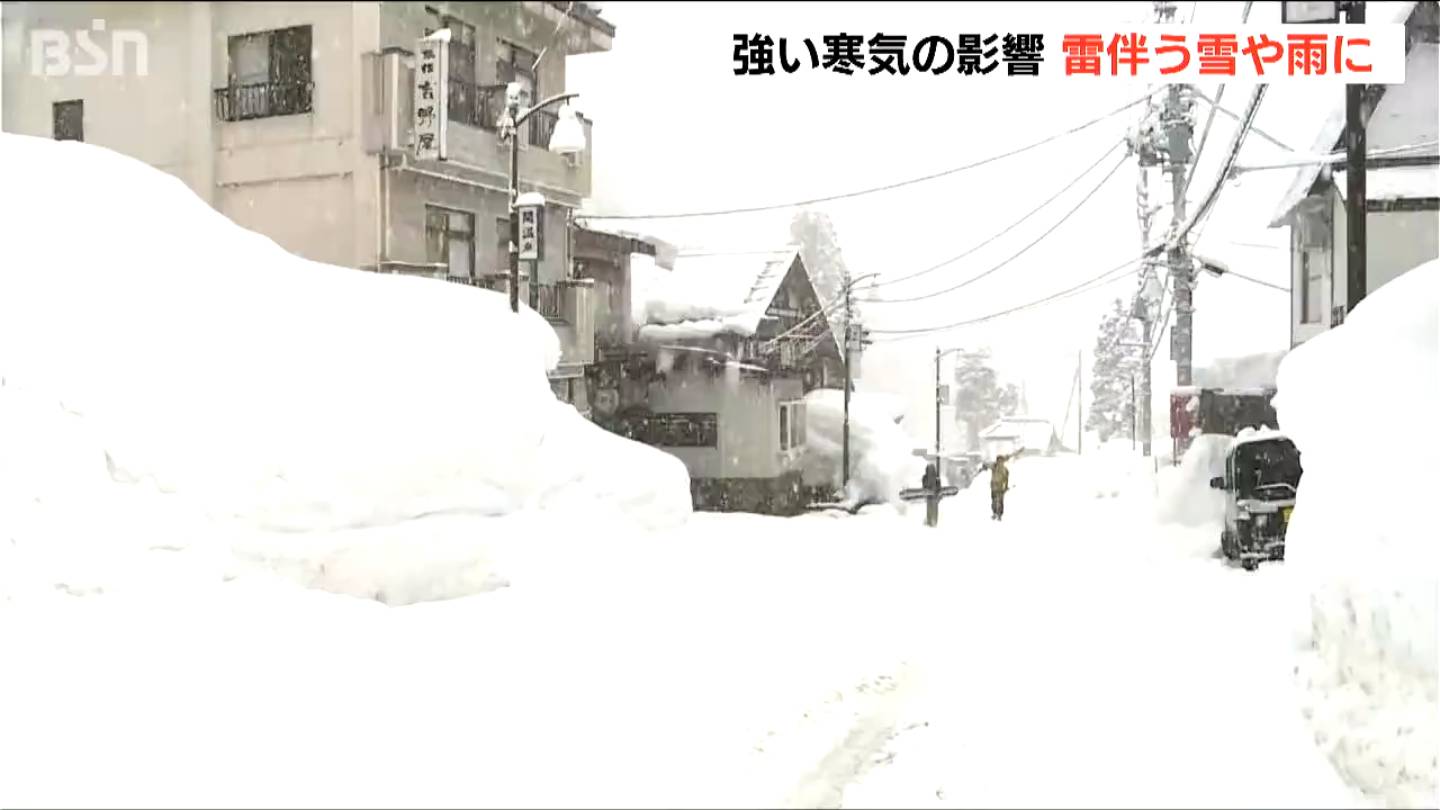 魚沼市守門1m95cm 津南町1m67cmなど多くの地点で平年を上回る積雪に　15日は雪や雨 雷を伴うところも　新潟