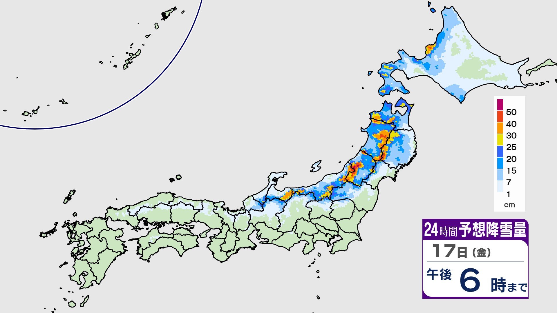 雪はいつ、どこで？ 17日にかけて雪の降り方強まる所も 北海道や東北、北陸など大雪注意　さらに北日本で暴風雪の恐れ【3時間ごとの雪と風シミュレーション・16日午後9時更新】