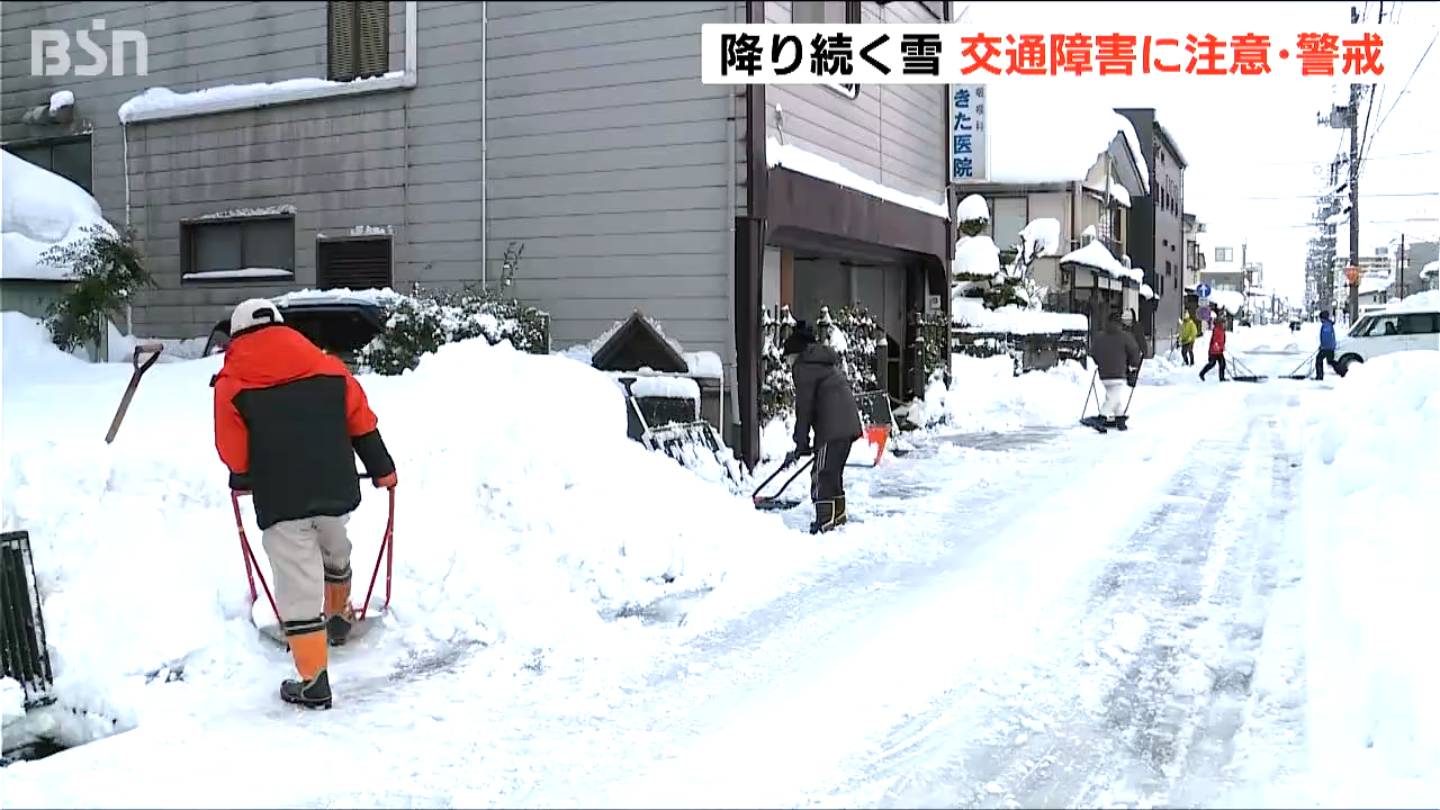 新潟県内は再び強い冬型の気圧配置　9日にかけて山沿いを中心に平地でも大雪に